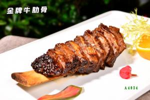 A4034金牌牛肋骨