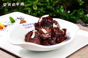 A4112文火小牛肉