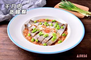 A5026千刀肉蒸腊鲞