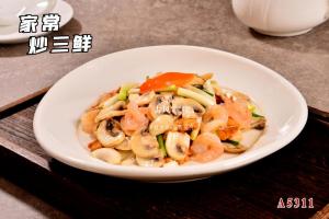 A5311家常炒三鲜