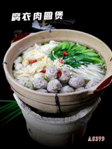 A5379腐衣肉圆煲