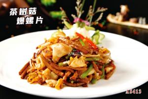 A5413茶树菇爆螺片