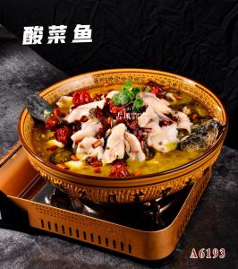 A6193酸菜鱼