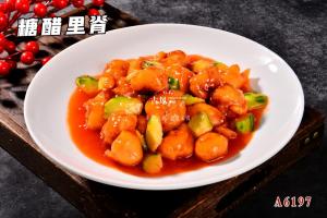 A6197糖醋里脊