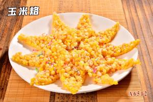A6512玉米烙