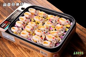 A5601蒜香目鱼仔