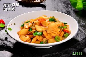 A5621青蒜马蹄风腿肉