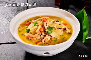 A5623水冬菜烧烧八爪鱼