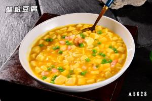 A5628蟹粉豆腐