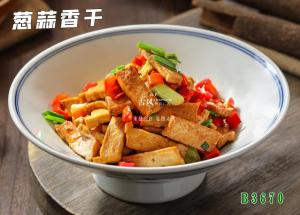 B3670葱蒜香干
