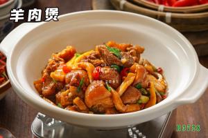 B3728猪脚煲 羊肉煲