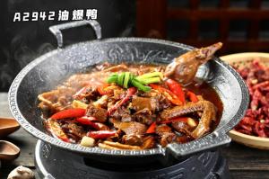 A2942油爆鸭 啤酒鸭 红烧鸭怀化芷江鸭
