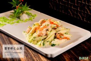 B4515翡翠虾仁山药