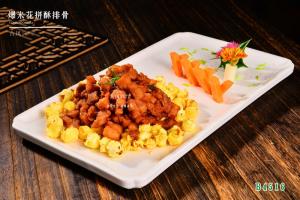 B4516爆米花拼酥排骨