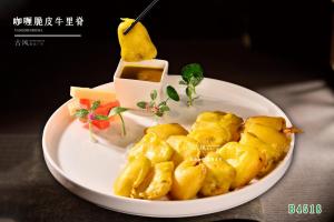 B4518咖喱脆皮牛里脊