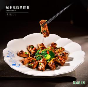 B4523秘制豆豉蒸排骨