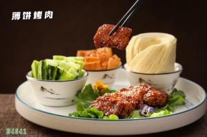 B4541豉油肉 薄饼烤肉