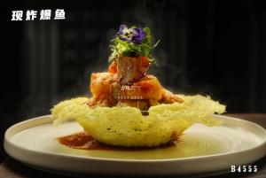 B4555现炸爆鱼