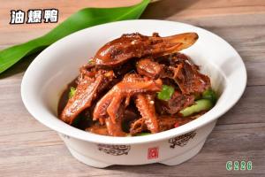 C226油爆鸭  啤酒鸭 红烧鸭