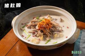 B4610肚包鸡  猪肚鸡