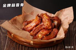 B4619金牌蒜香骨