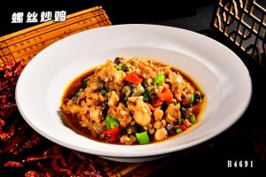 B4691爆炒小公鸡 螺丝炒鸡
