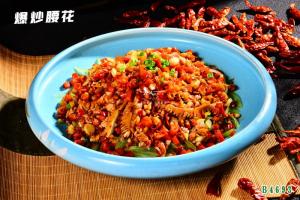 B4693爆炒腰花