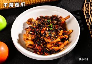 B4697干菜鸡爪  外婆鸡爪