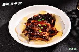 B4703酱鸭蒸芋艿