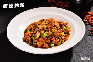 B4706螺丝炒鸡