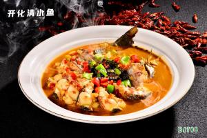 B4708钱江源泡菜鱼 开化清水鱼