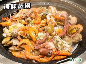 B4756海鲜蒸锅  海鲜烩
