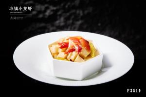 F3519北极贝花菜梗