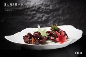 F3542意大利黑醋小排