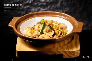 B4772金椒酱啫墨鱼仔