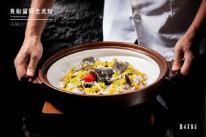 B4785黄椒酱焗老虎斑