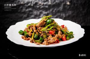 B4801小炒黄牛肉