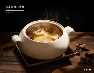 B4106陈皮炖绍兴老鸭