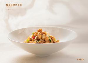 B4186酸菜白爆炒鱼肚