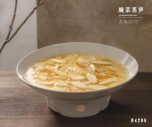 B4206腌菜蒸笋