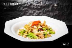B4787芥汁珍菌爆海螺片