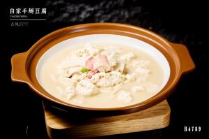B4789自家手掰豆腐