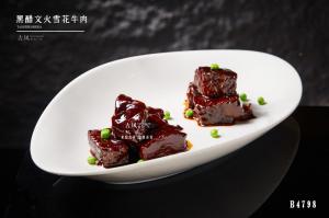 B4798黑醋文火雪花牛肉