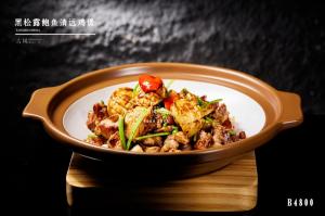 B4800黑松露鲍鱼清远鸡煲