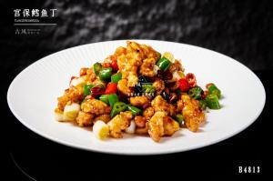 B4813宫保鳕鱼丁