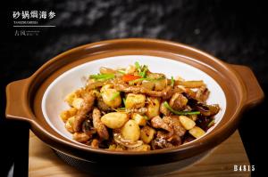 B4815砂锅焗海参