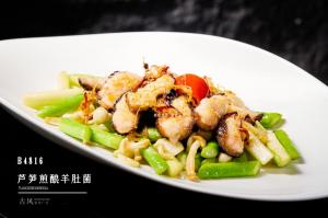 B4816芦笋煎酿羊肚菌