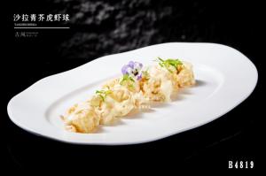 B4819沙拉青芥虎虾球
