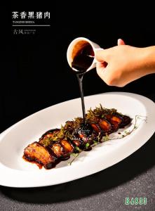 B4833茶香黑猪肉  茶香肉