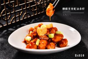 B4850糖醋里脊配油条虾